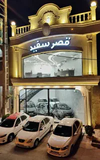 جک j4 اتومات صفر اقساطی (قصرسفید)