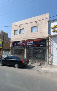 ملک تجاری/ مسکونی حاشیه کمربندی مدرس بجنورد