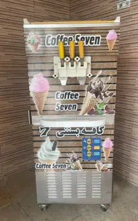 دستگاه بستنی