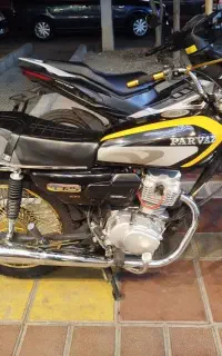 هندا 125 پرواز