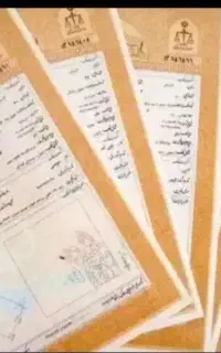 اجاره سند برای زندانی