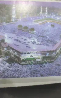 دو عدد حج عمره