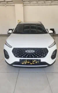 mvm x22 سفید