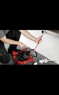 لوله بازکن بعثت۲۴هفتون گلستان تمدن زینبیه پروین جی