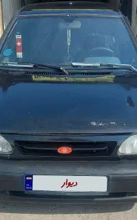 پراید