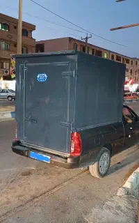 باربند