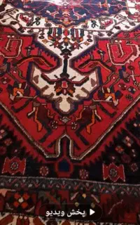 قالی دست باف شیرازی