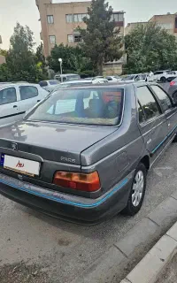 پرشیا مدل 87 بیرنگ بدون افتاب سوختگی (فوری)