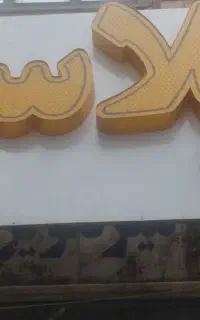 فروش تابلو ۳در۱.۳۰