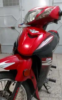 موتور بیکلاج شوکا 125
