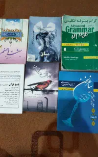 کتاب.