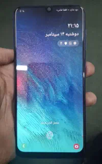 گوشی a 50 سامسونگ