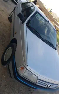 فروش فوری