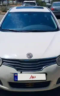 ام جی ۵۵۰ -۲۰۱۲-تهاتر