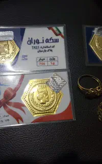 فروش سکه طلا بدون سود