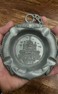 زیرسیگاری