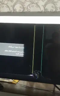 تلویزیون ۴۸