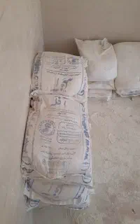 پودرسنگ آفله قم