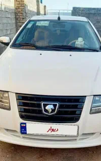 سورن پلاس
