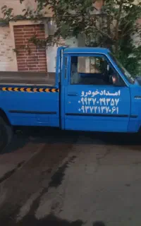 امدادخودرو داریوش