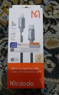 کابل شارژ ایفون