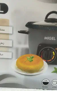 پلوپز MlGEL