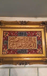 ۲عددونیکات خیلی قدیمی
