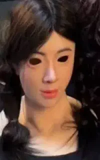 ماسک تغییر چهره