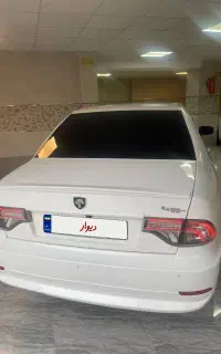 سورن 1403 سیمی