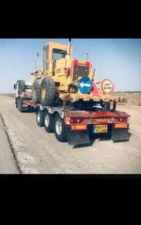 حمل کمرشکن دو چهار محور