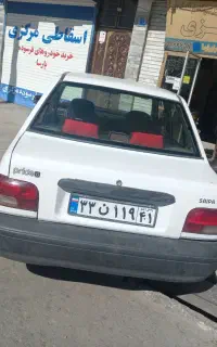 کارگر دست به آچر