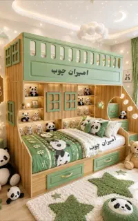 خرید تخت دوطبقه نقد و چکی بدون واسطه
