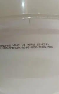 لامپ ۵۰ولت