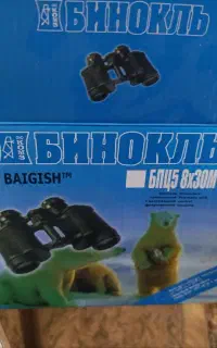 دوربین دوچشمی روسی Baigish 8x30 اصل