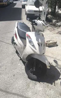 وگو97
