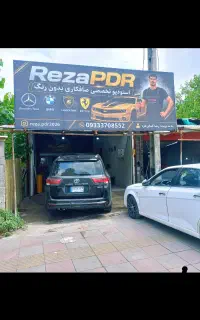 صافکاری بدون رنگ PDR،تضمینی وبابهترین زمان