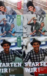 تدریس تضمینی زبان آلمانی