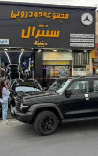 فوق تخصص تانک ۳۰۰ ۵۰۰ کاور بدنه بادی فنس خودترمیم
