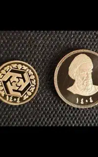 نیم سکه بانکی