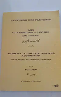 کتاب پیانو موسیقی چرنی کلاسیک فاوریز‌