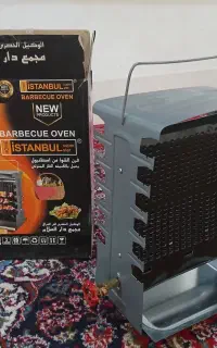 کباب پز