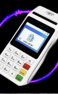 دستگاه کارتخوان4GسیارM3P وکش لس رومیزی