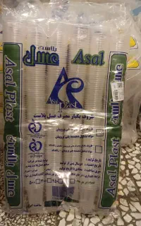 لیوان یک بار مصرف پلاستیکی بسته ۳۸۵ هزار تومان