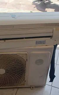 اسپلیت دسته دوم