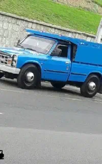 وانت بار