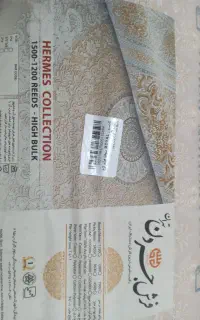 فرش ابریشم جردن تهران