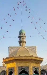 مشهد مقدس قیمت اقتصادی