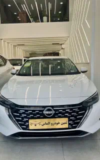 نیسان سیلفی صفر و خشک نقد واقساط ثمین خودرو