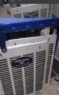 کولر آبی 4500