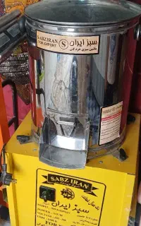 سبزی خوردکن صنعتی خانگی